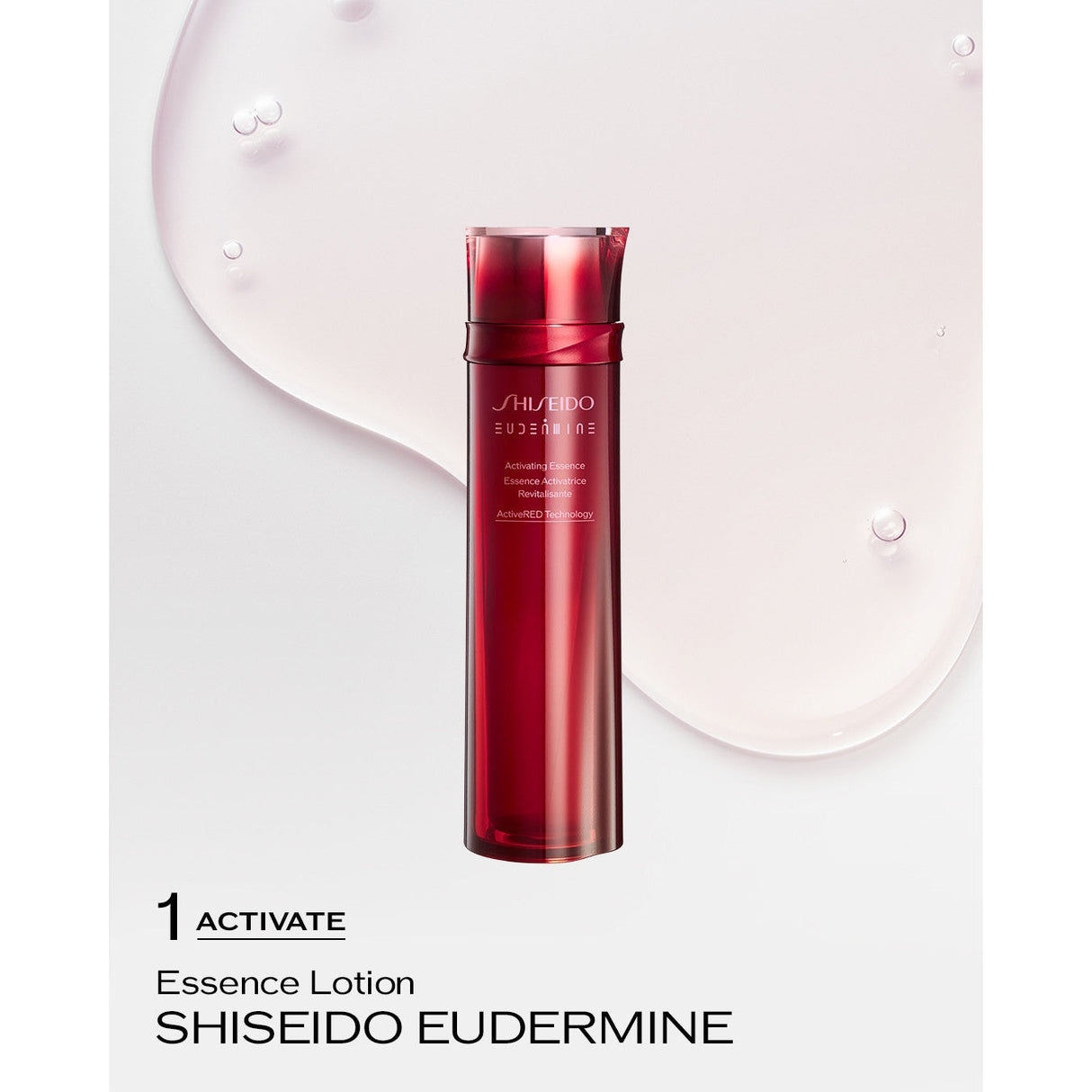 Eudermine Activating Essence Refill-Shiseido