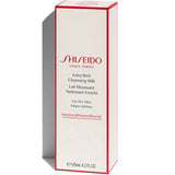 Extra Rich Cleansing Milk-Shiseido