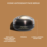 Future Solution Lx Eye And Lip Contour Regenerating Cream-Shiseido