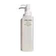 Perfect Cleansing Oil-Shiseido