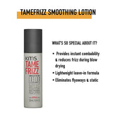 TameFrizz Smoothing Lotion-KMS