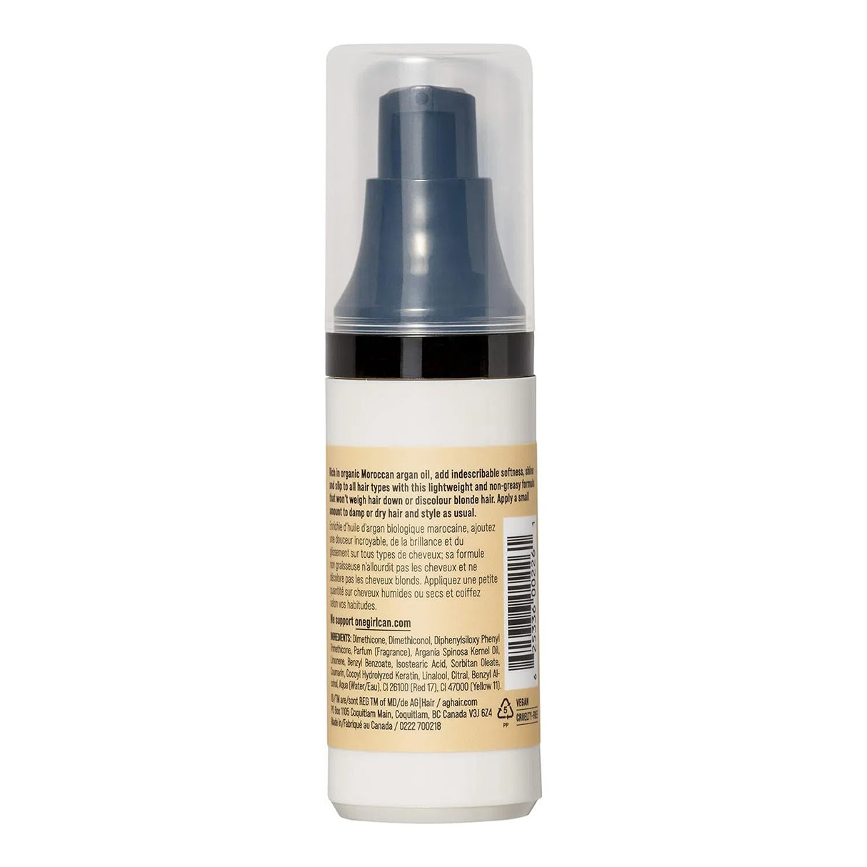 The Oil Extra-Virgin Argan Smoothing Oil-AG Care